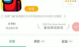 第二期爆料视频在哪看啊,揭秘精彩瞬间